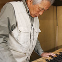 Mr. Yasaburo Tanimura as a traditional craftsman