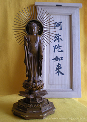 Budha statue 02